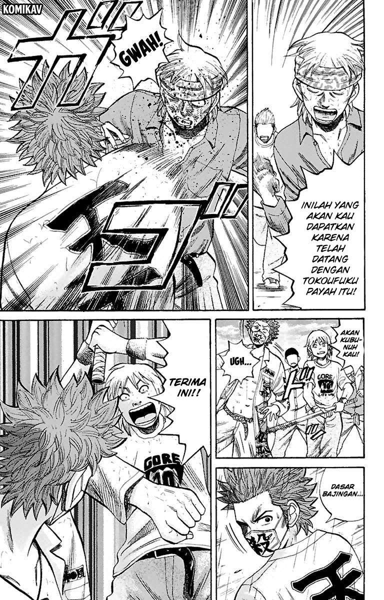 Villain Unrivaled Chapter 74 - halaman 3