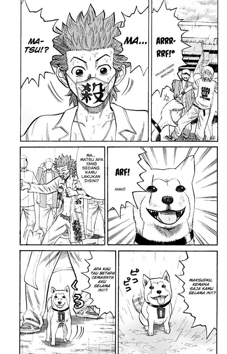 Villain Unrivaled Chapter 74 - halaman 5