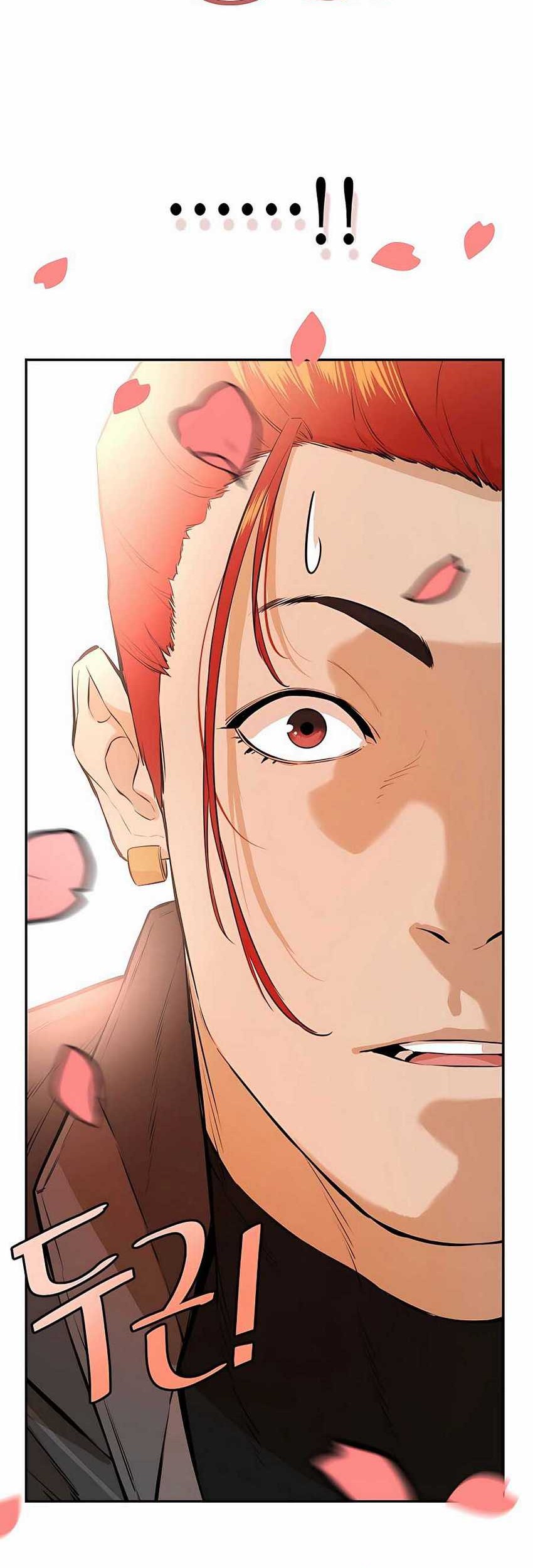 Villain Unrivaled Chapter 74 - halaman 57