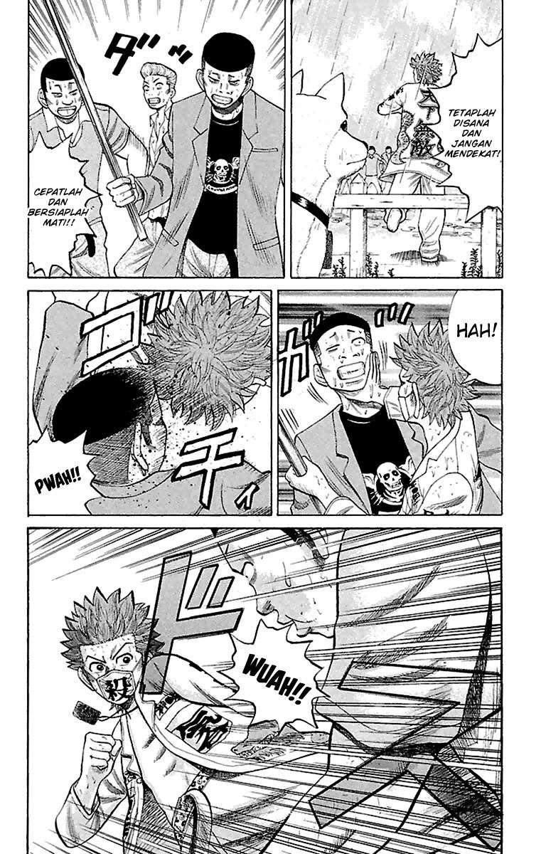 Villain Unrivaled Chapter 74 - halaman 8