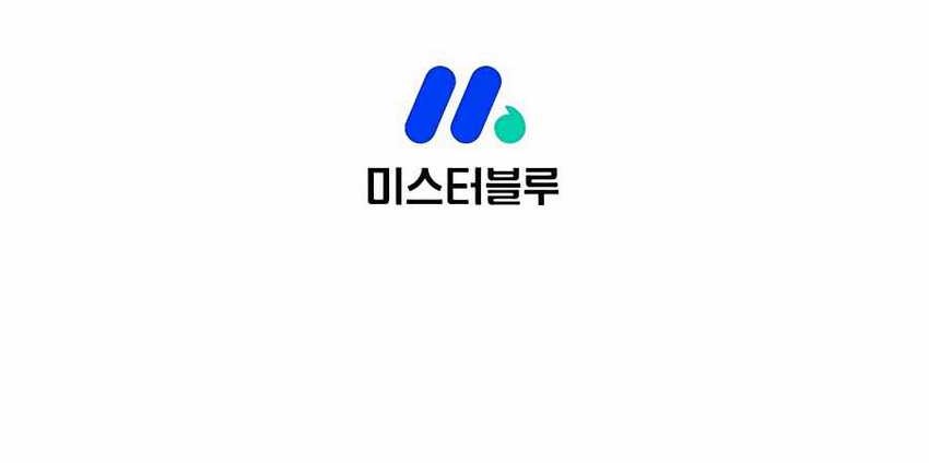 Villain Unrivaled Chapter 74 - halaman 81