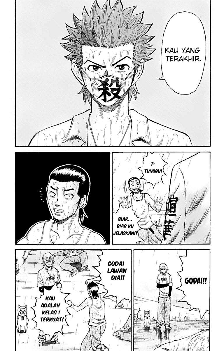 Villain Unrivaled Chapter 75 - halaman 11