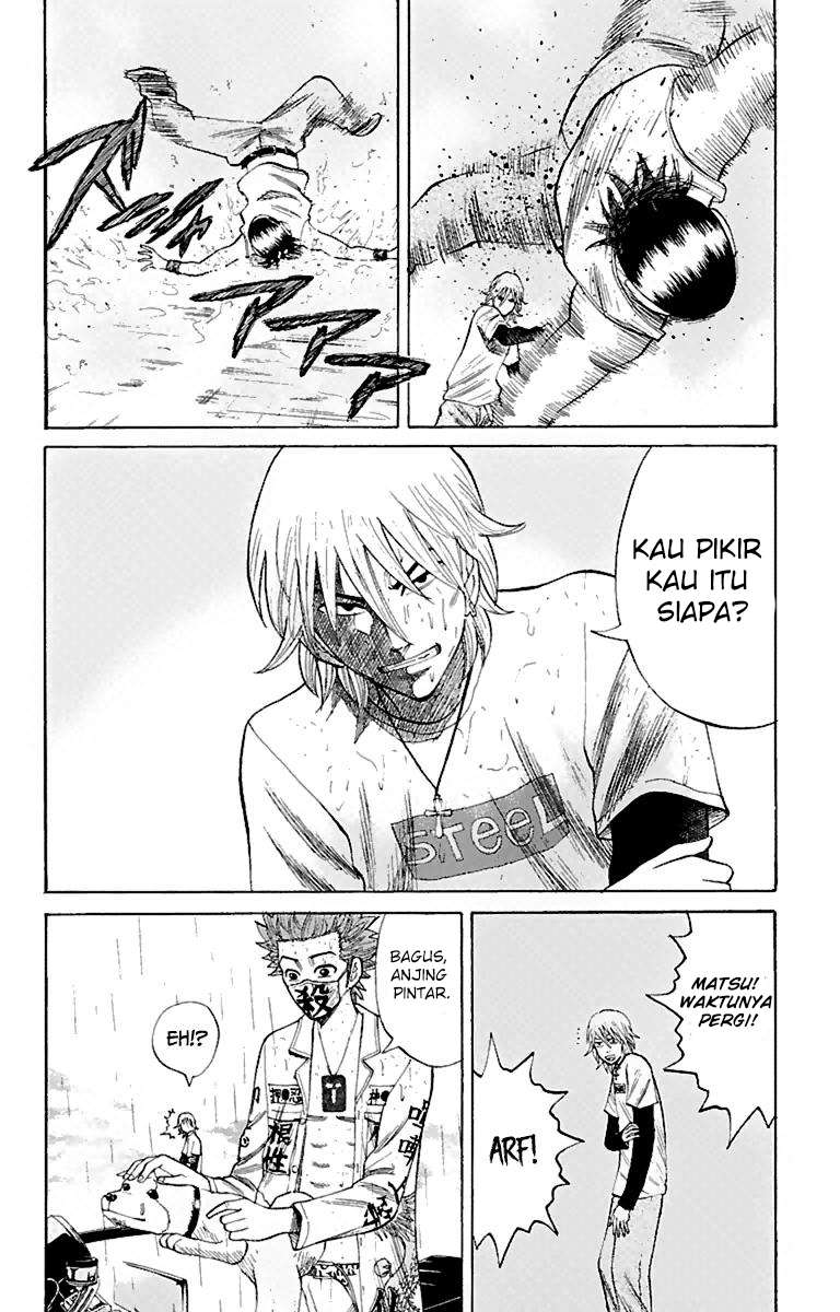 Villain Unrivaled Chapter 75 - halaman 13