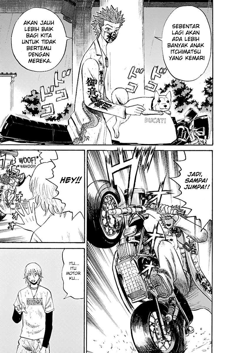 Villain Unrivaled Chapter 75 - halaman 14