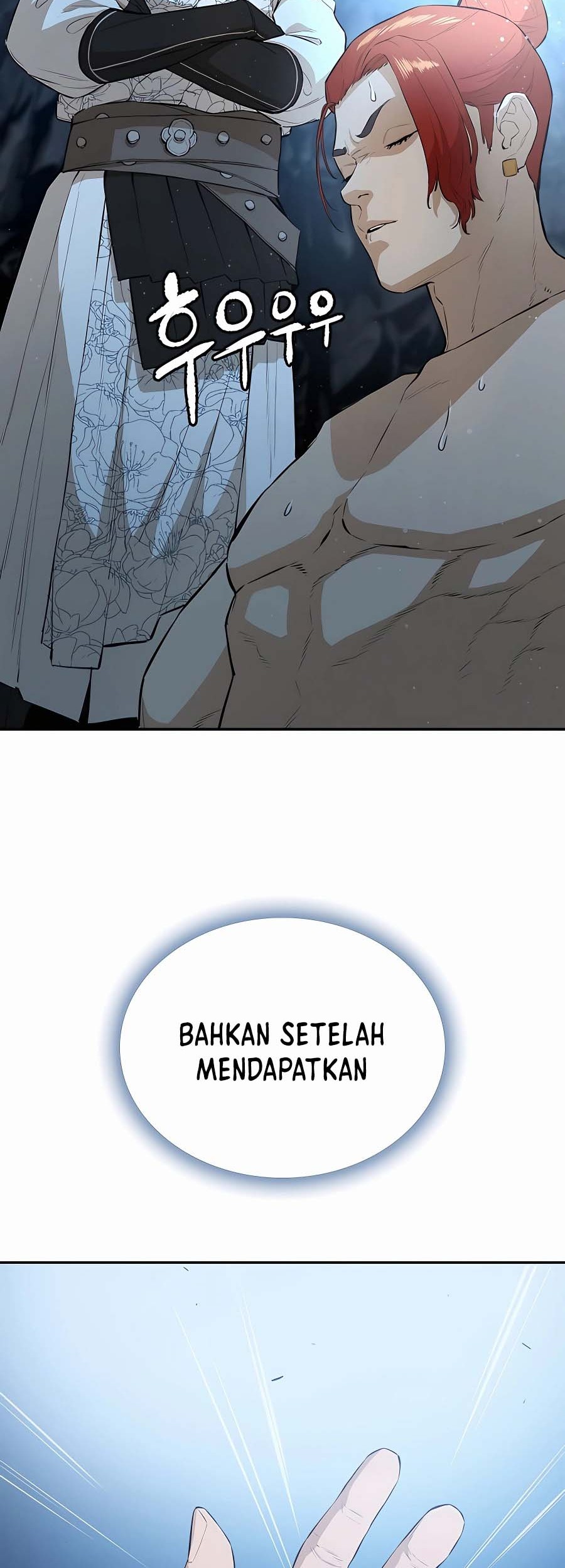 Villain Unrivaled Chapter 75 - halaman 15