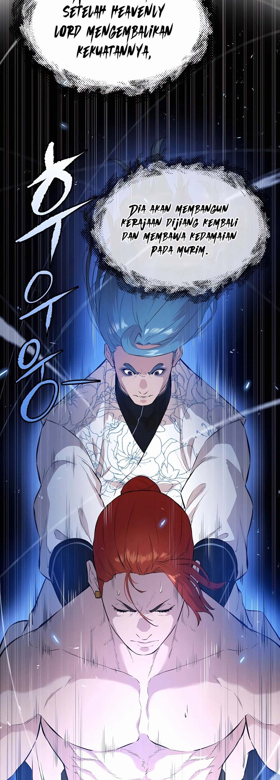 Villain Unrivaled Chapter 75 - halaman 23