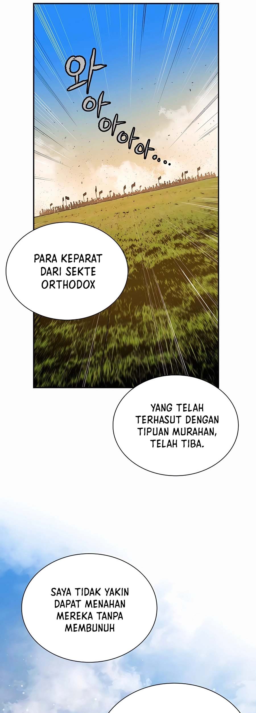 Villain Unrivaled Chapter 75 - halaman 32