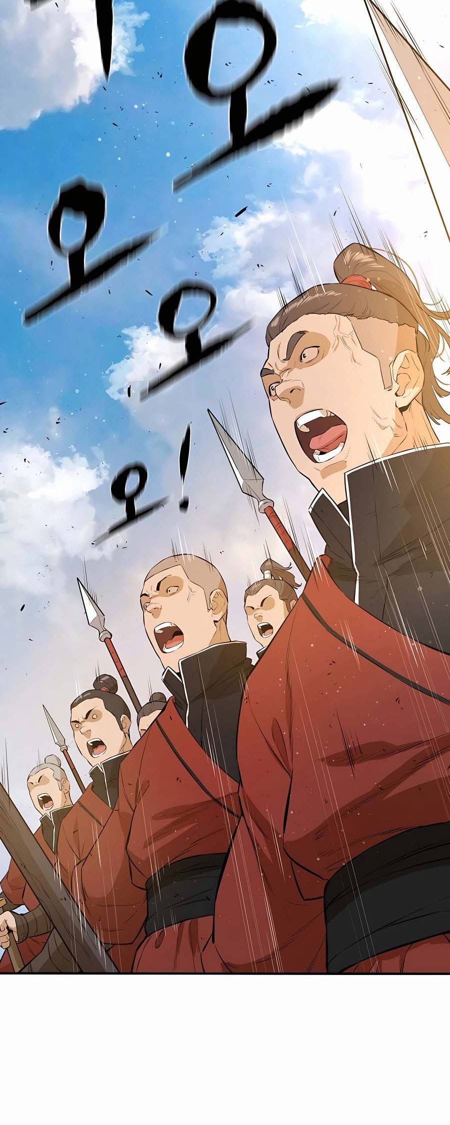 Villain Unrivaled Chapter 75 - halaman 40