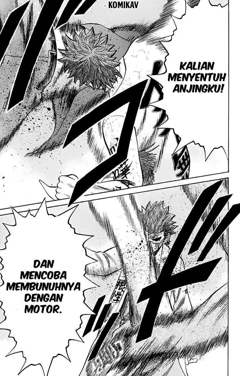 Villain Unrivaled Chapter 75 - halaman 5