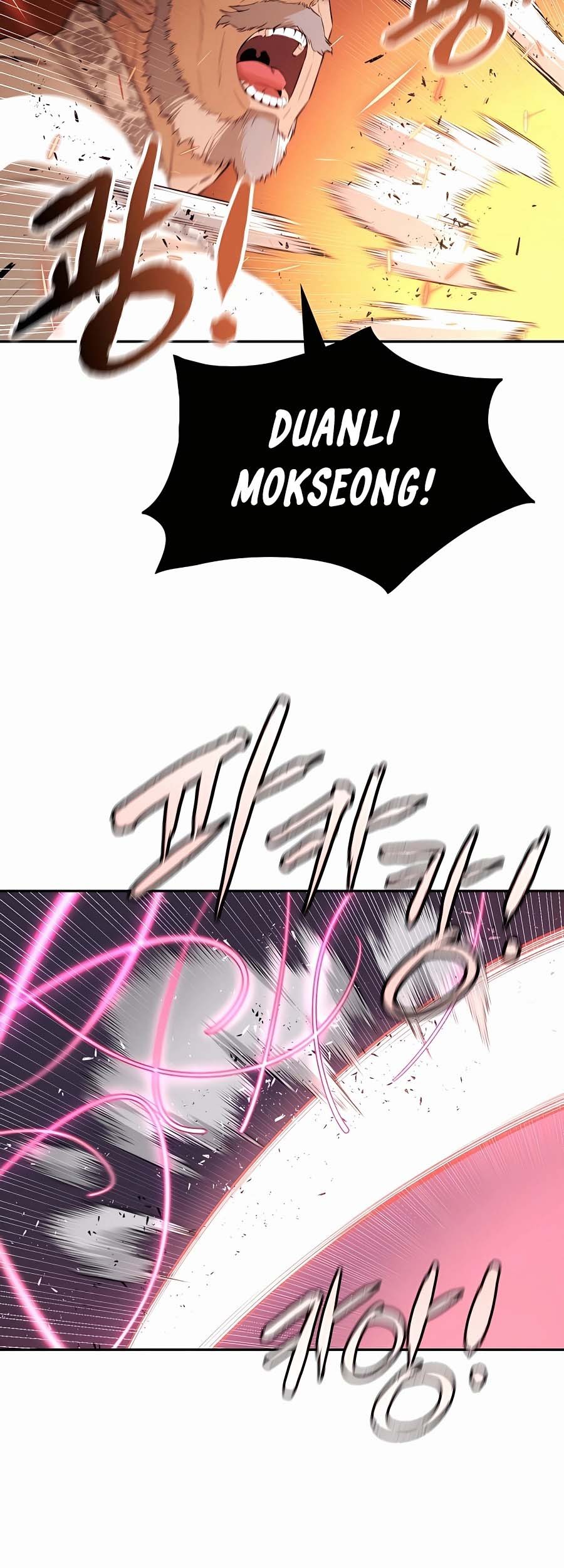 Villain Unrivaled Chapter 75 - halaman 50