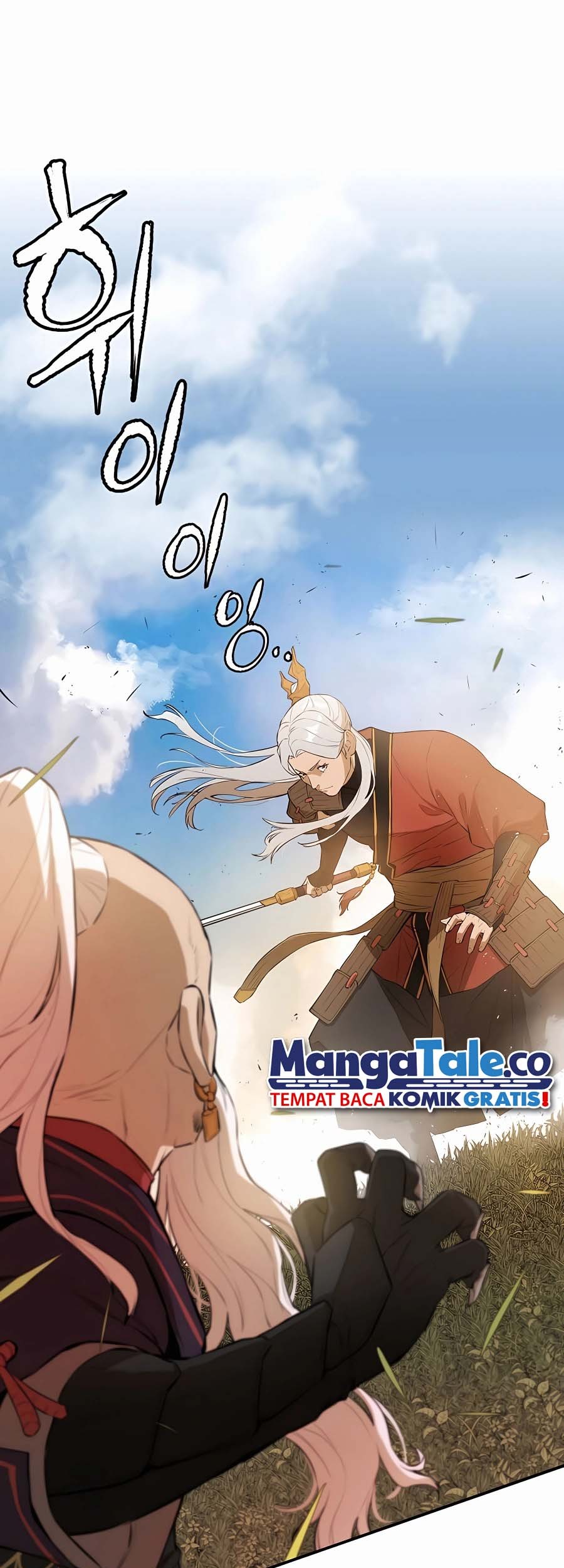 Villain Unrivaled Chapter 75 - halaman 51