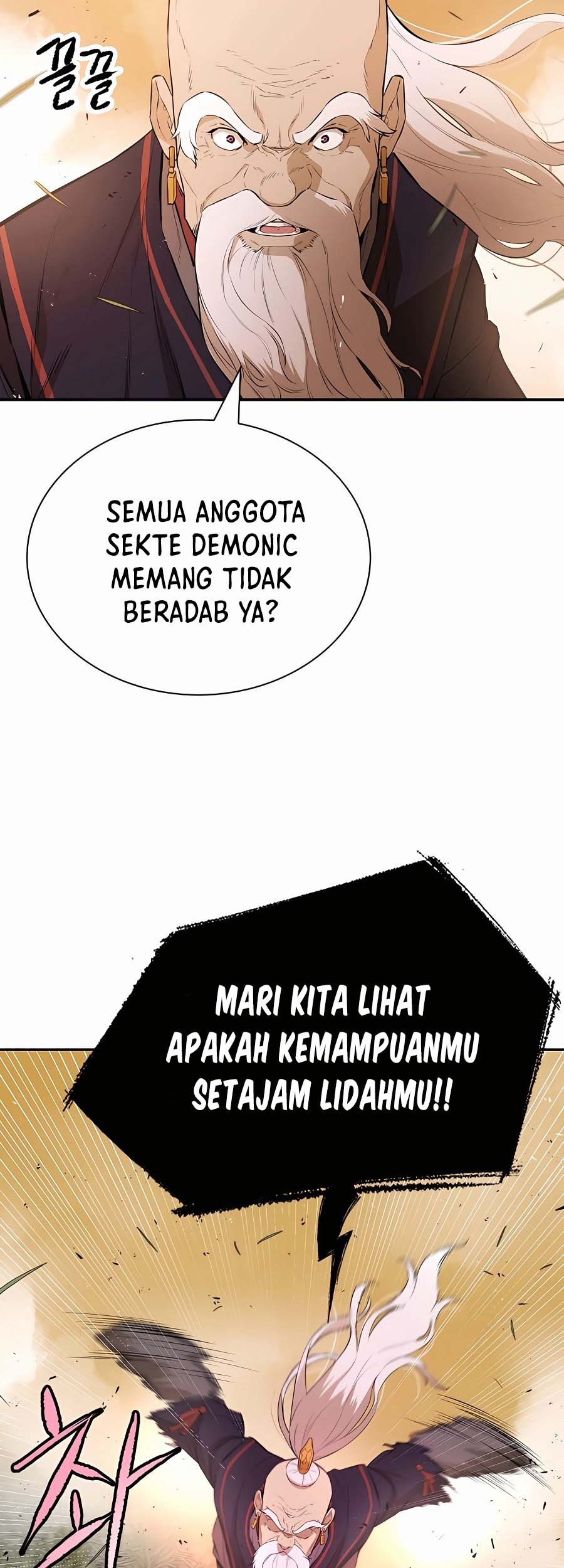 Villain Unrivaled Chapter 75 - halaman 53