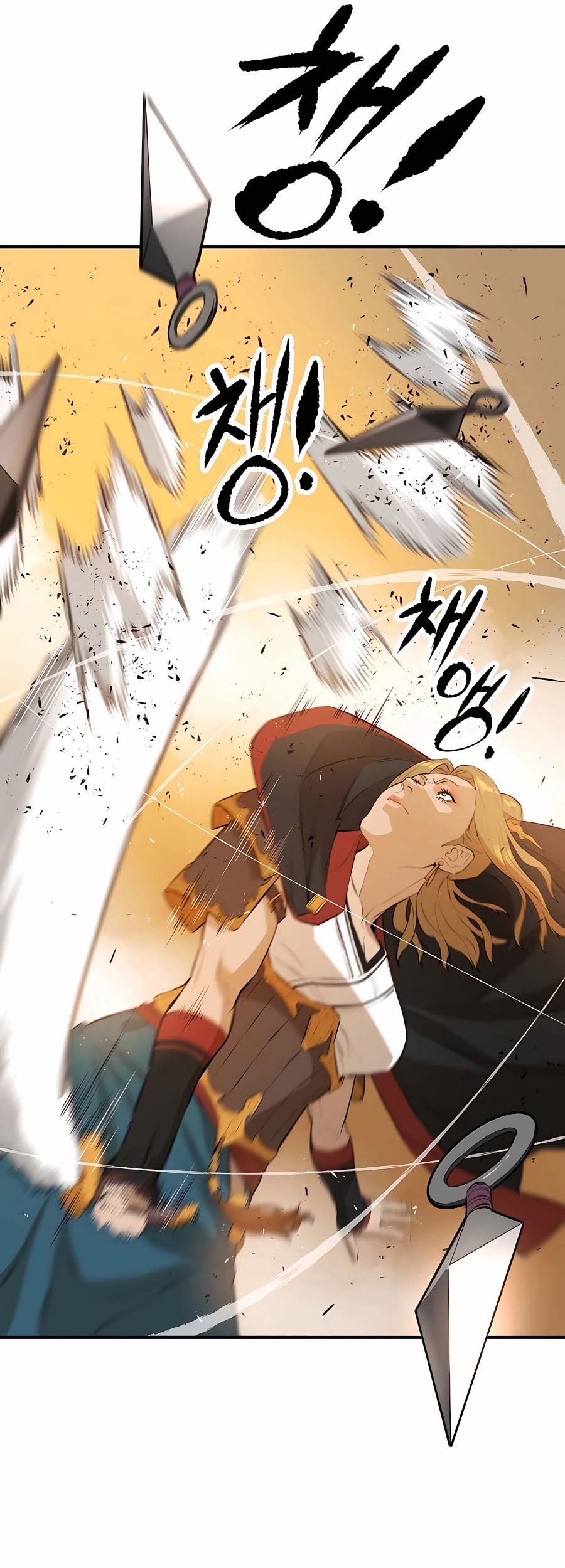Villain Unrivaled Chapter 75 - halaman 56