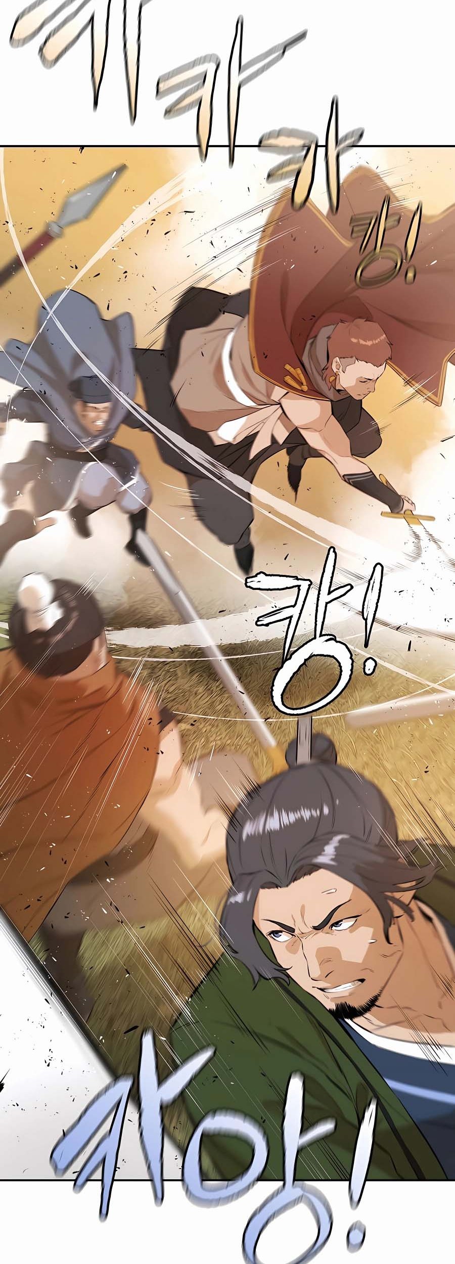 Villain Unrivaled Chapter 75 - halaman 59