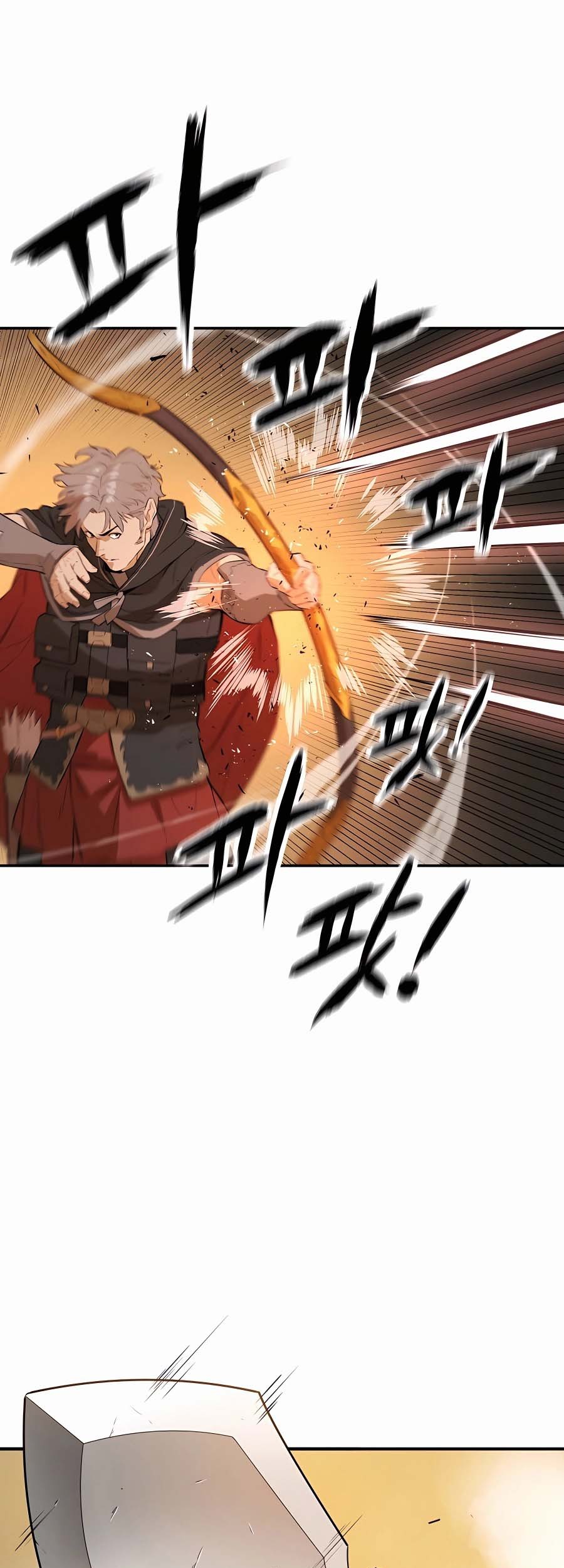 Villain Unrivaled Chapter 75 - halaman 61