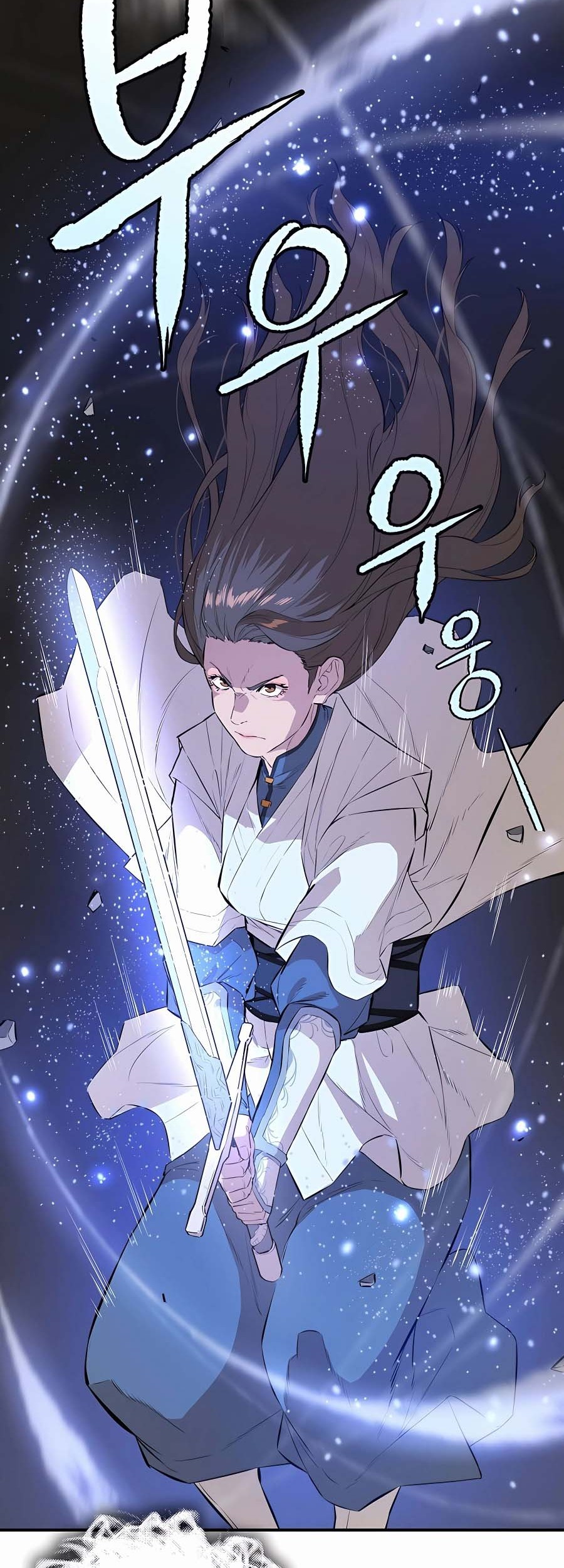 Villain Unrivaled Chapter 75 - halaman 64