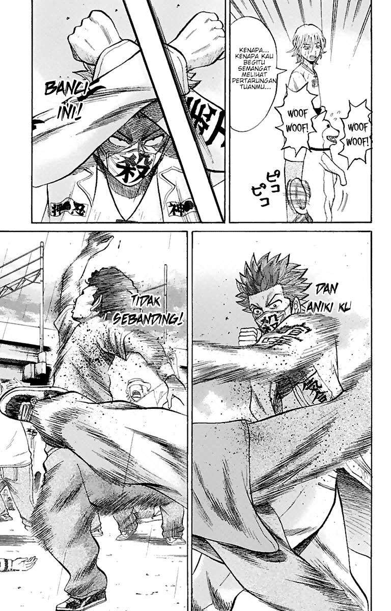Villain Unrivaled Chapter 75 - halaman 7