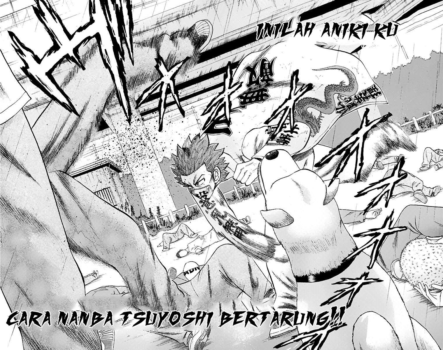 Villain Unrivaled Chapter 75 - halaman 8