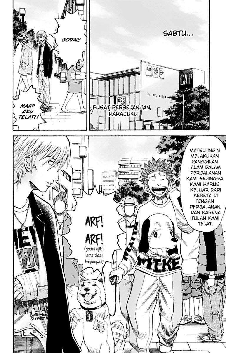 Villain Unrivaled Chapter 76 - halaman 12