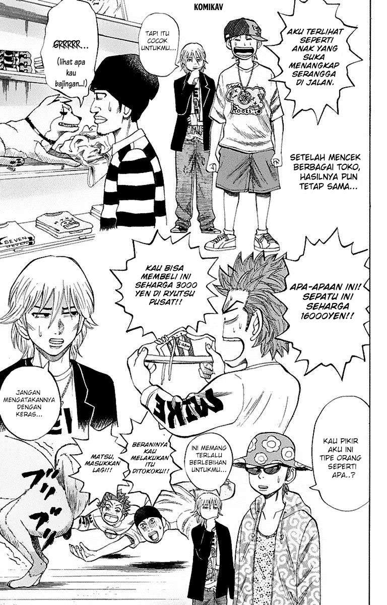 Villain Unrivaled Chapter 76 - halaman 15