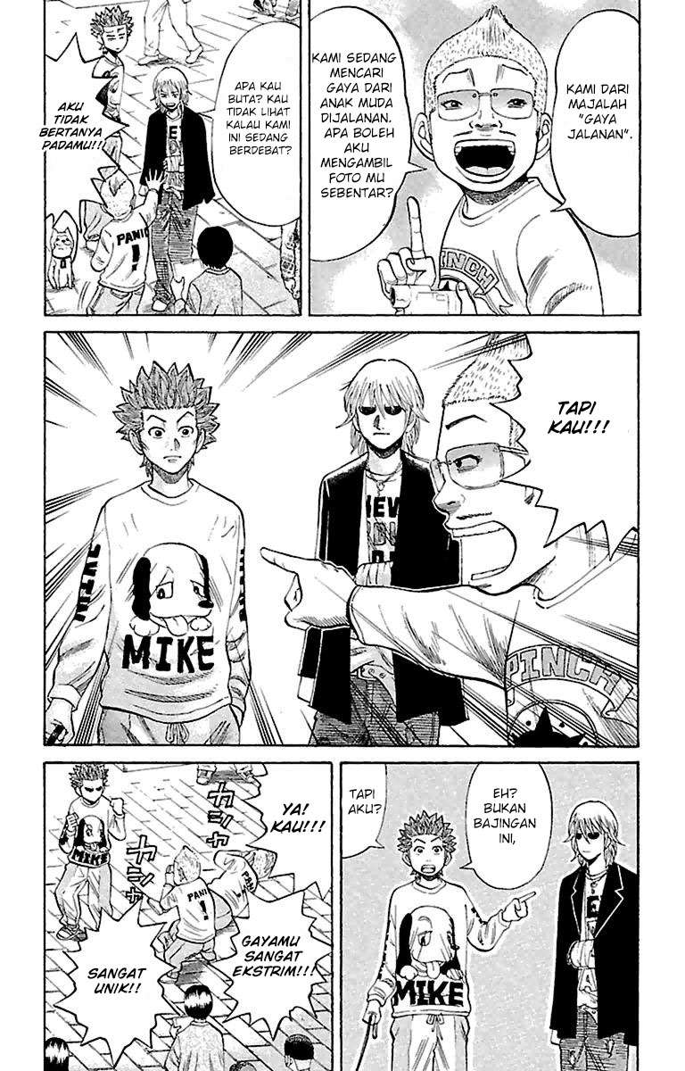 Villain Unrivaled Chapter 76 - halaman 18