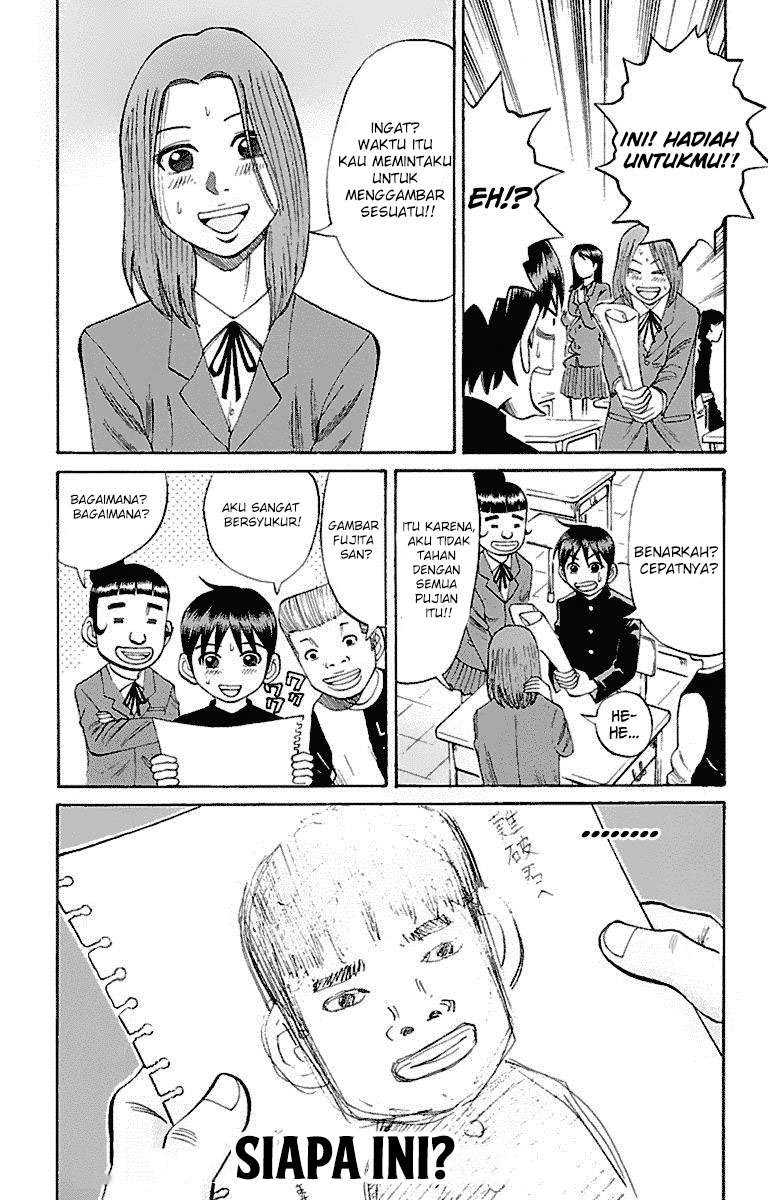 Villain Unrivaled Chapter 76 - halaman 3