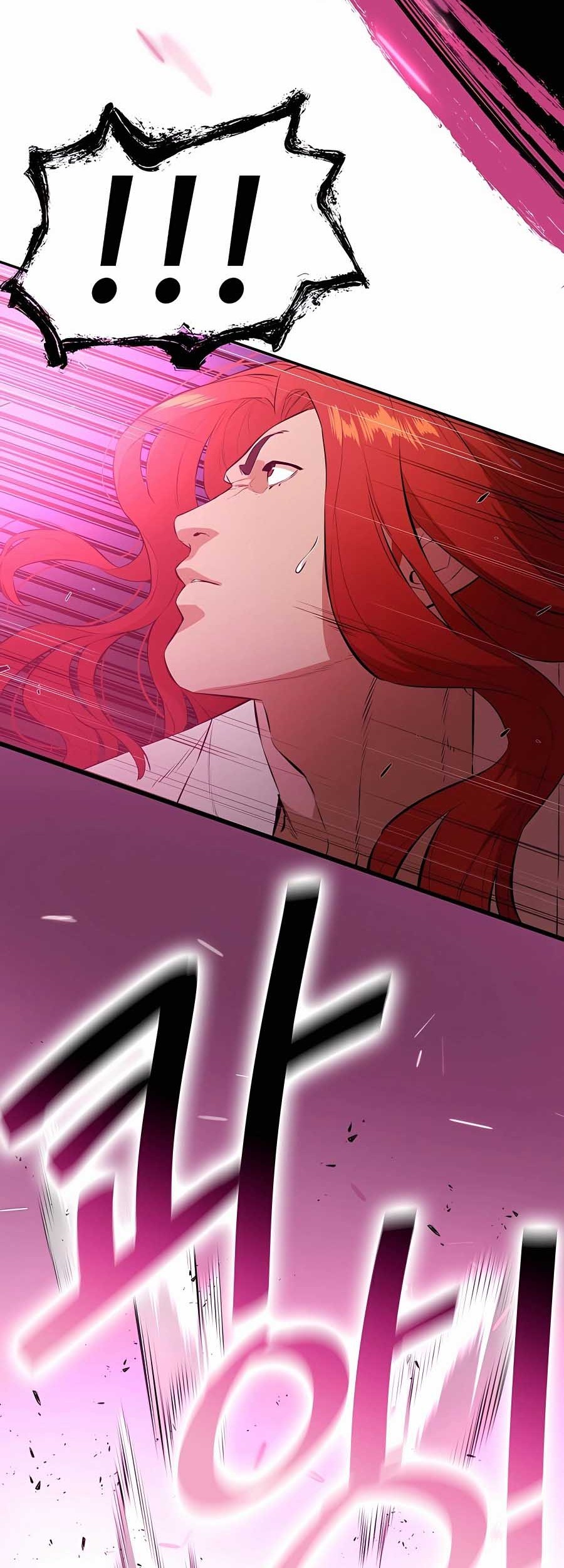 Villain Unrivaled Chapter 76 - halaman 40