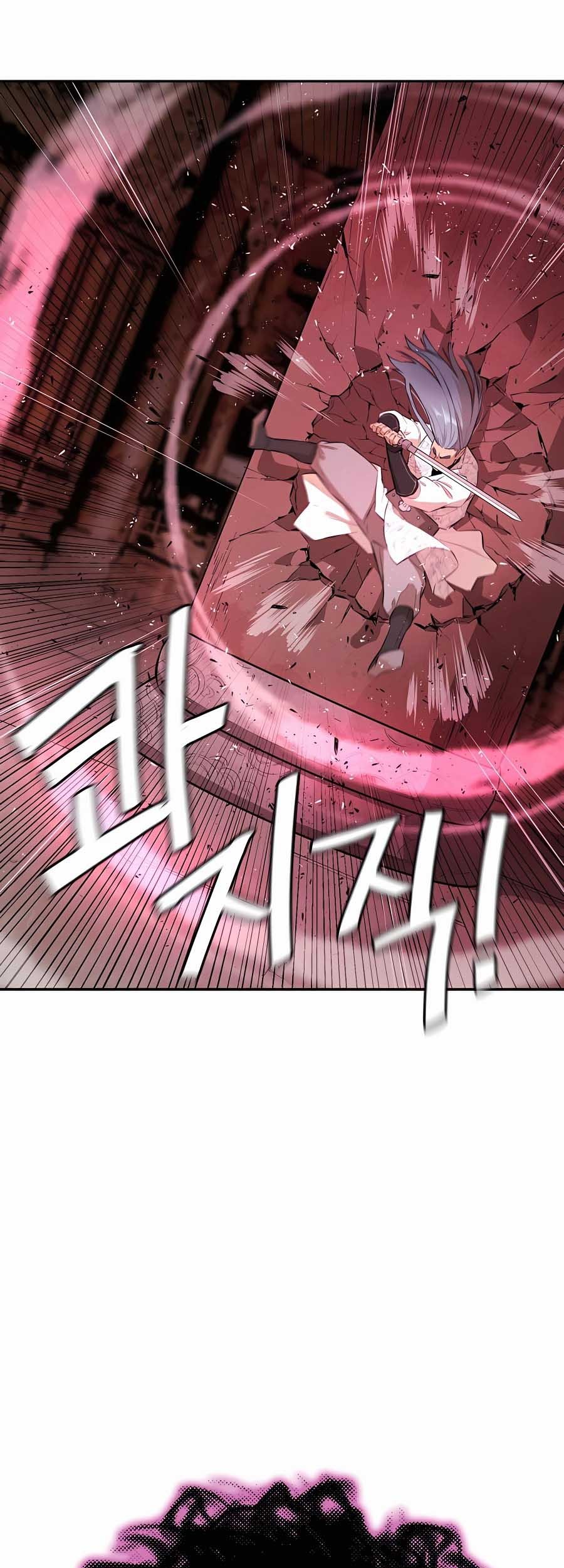 Villain Unrivaled Chapter 76 - halaman 42