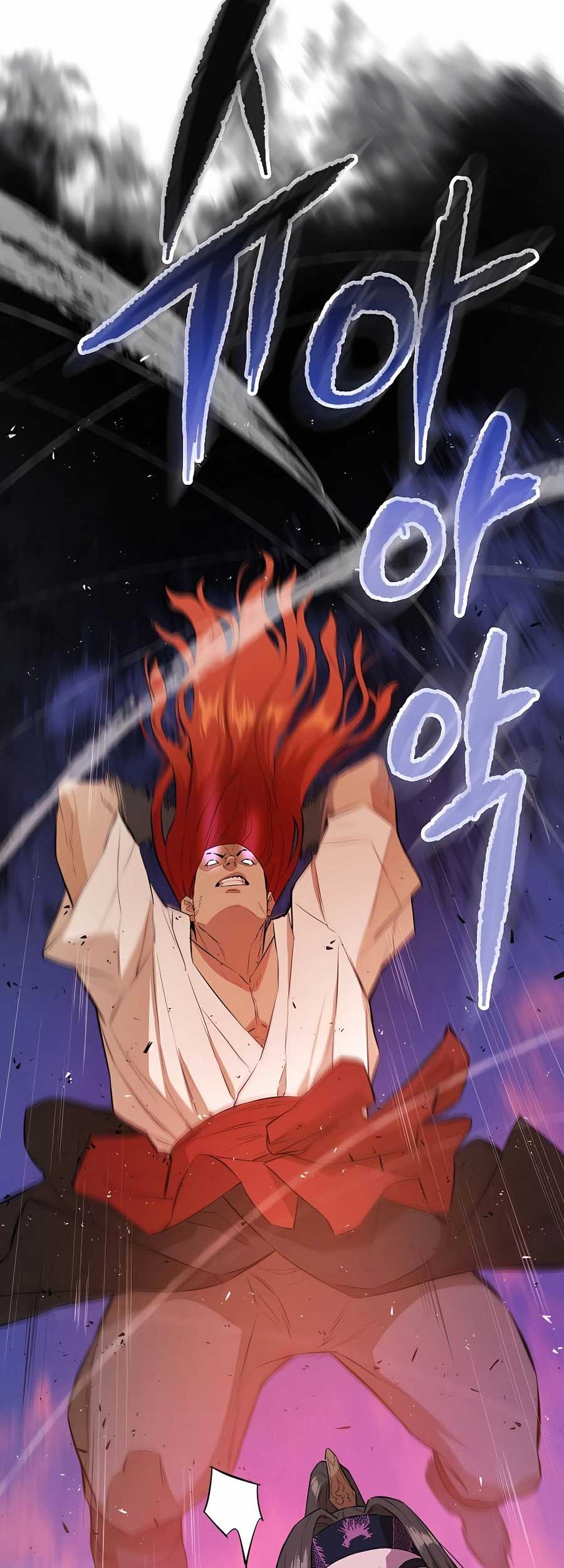 Villain Unrivaled Chapter 76 - halaman 45