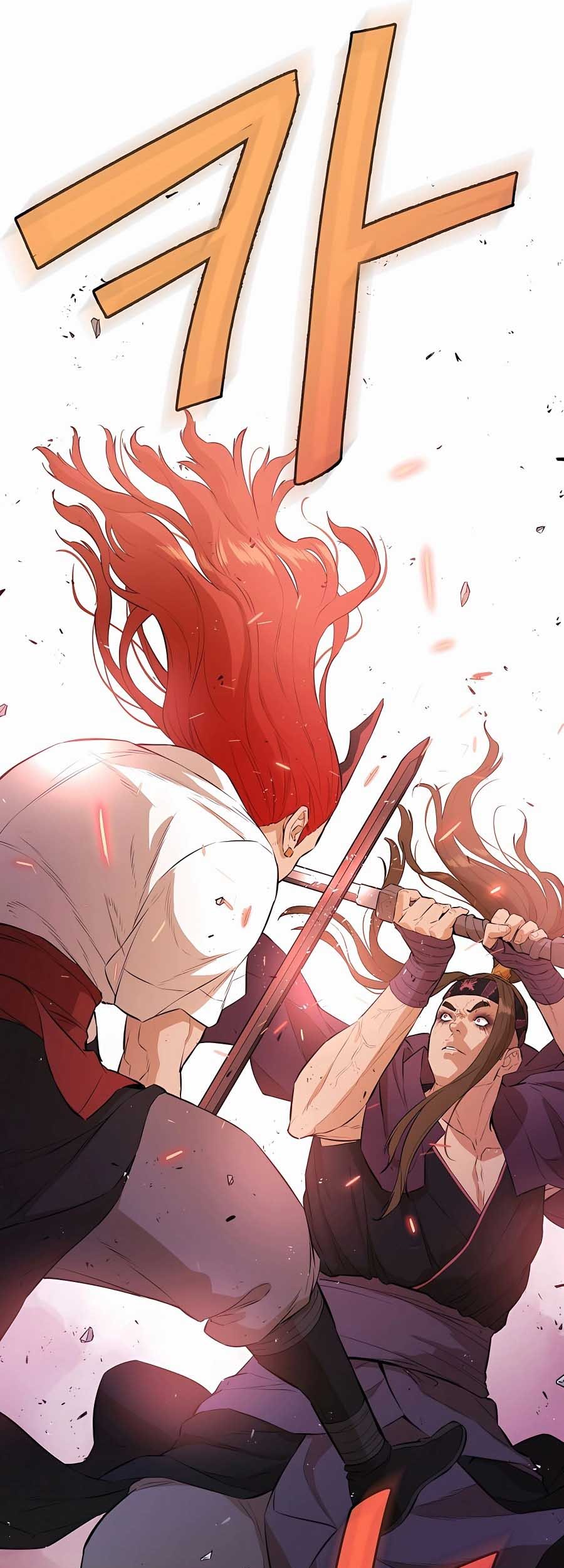 Villain Unrivaled Chapter 76 - halaman 47