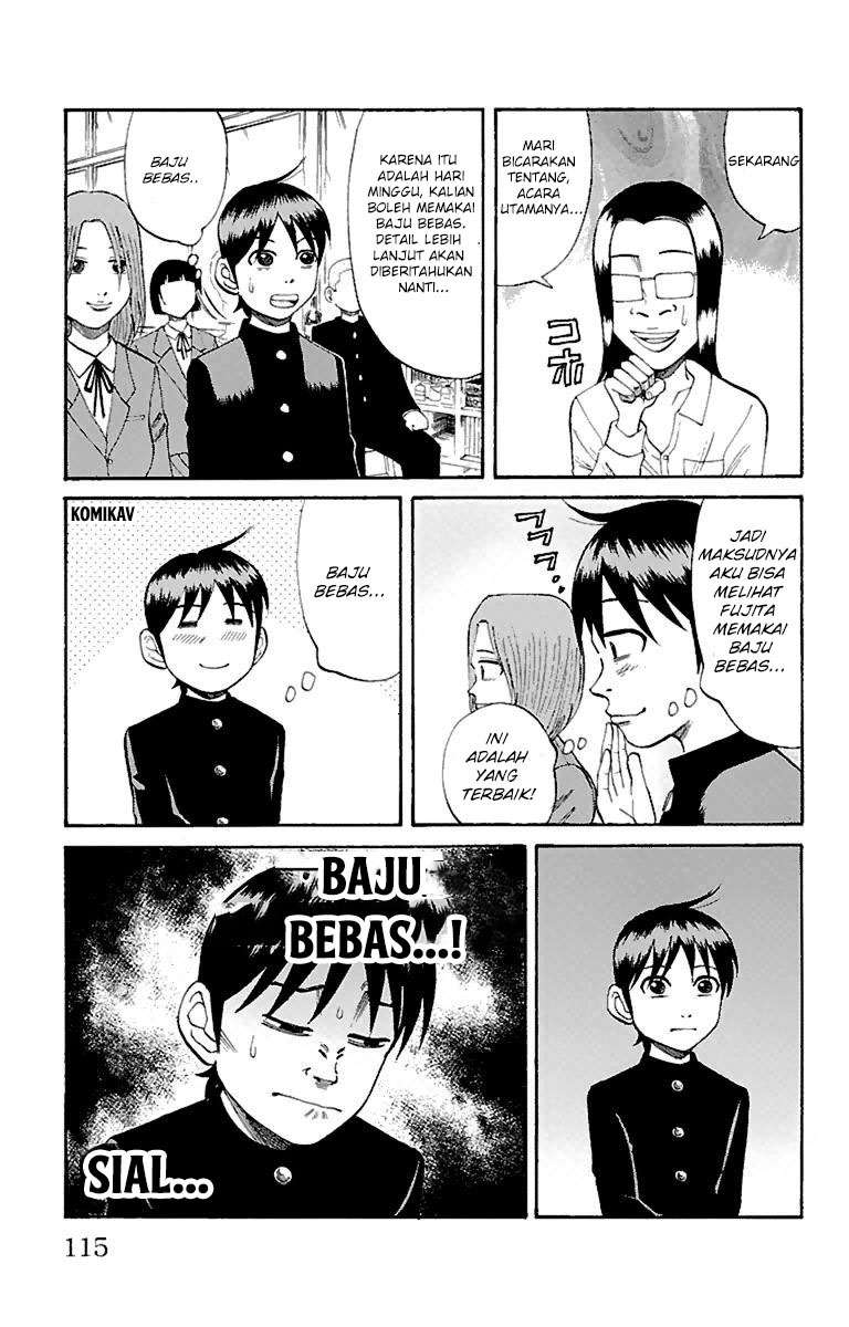 Villain Unrivaled Chapter 76 - halaman 5