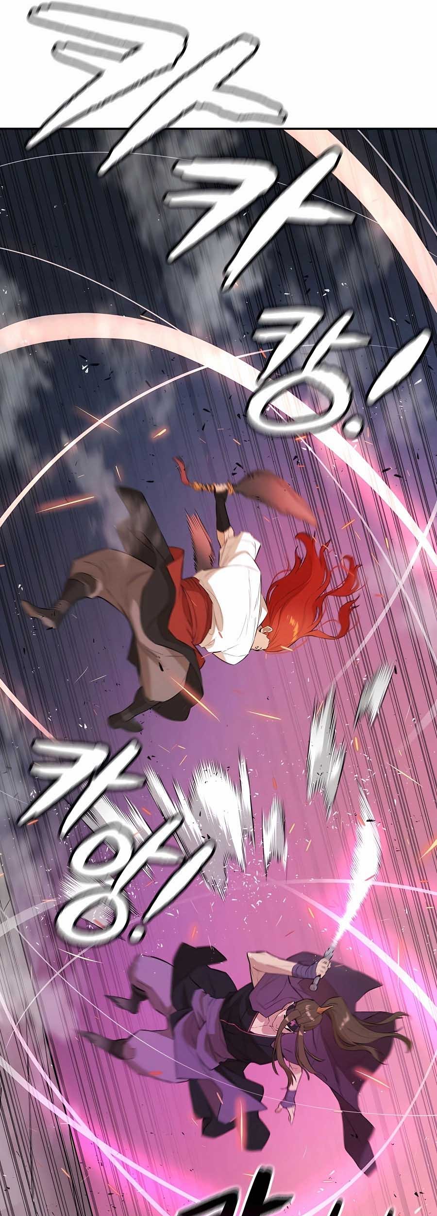 Villain Unrivaled Chapter 76 - halaman 57