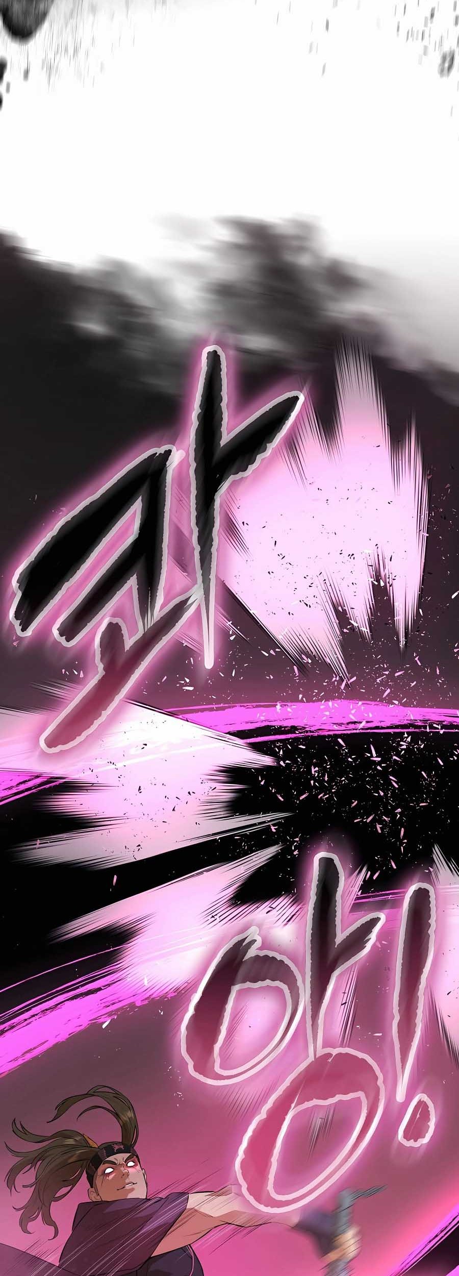 Villain Unrivaled Chapter 76 - halaman 63