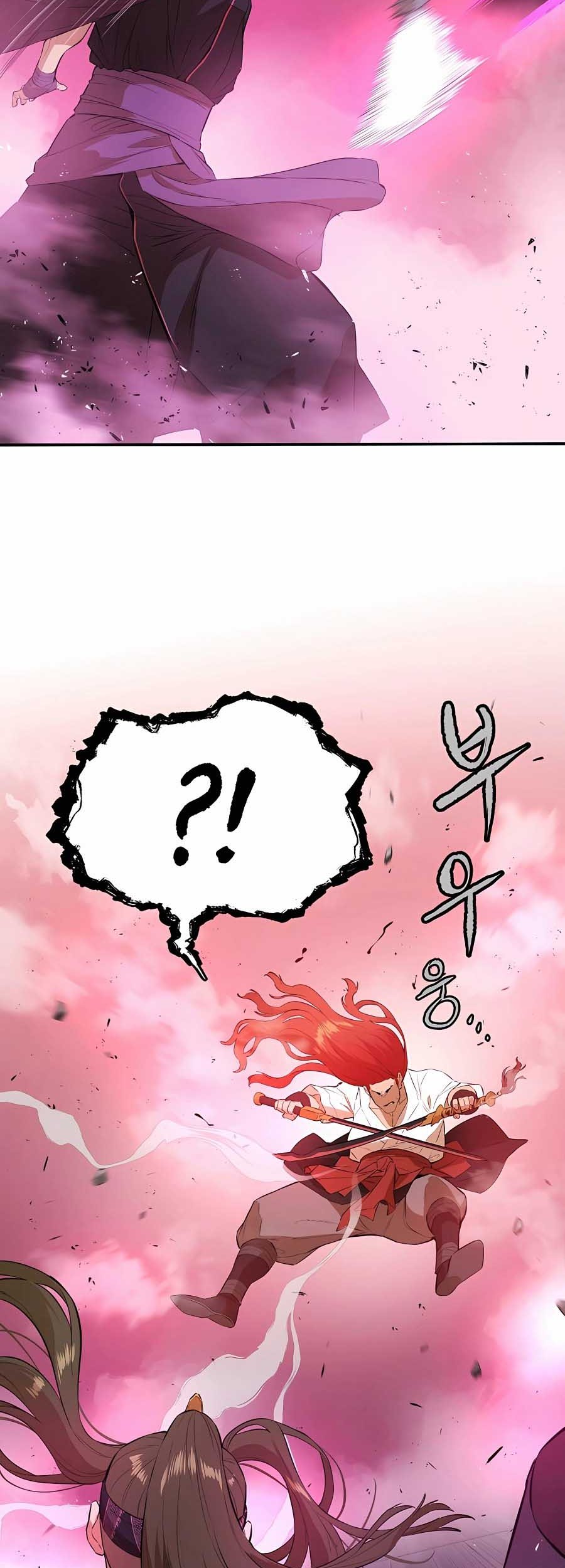 Villain Unrivaled Chapter 76 - halaman 64