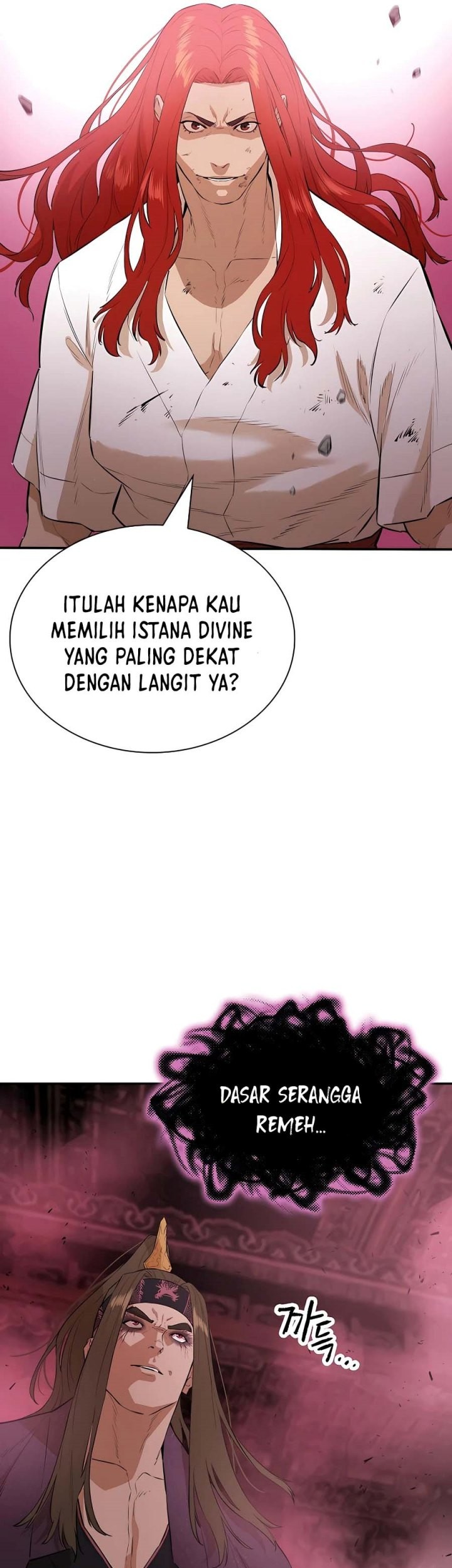 Villain Unrivaled Chapter 77 - halaman 26