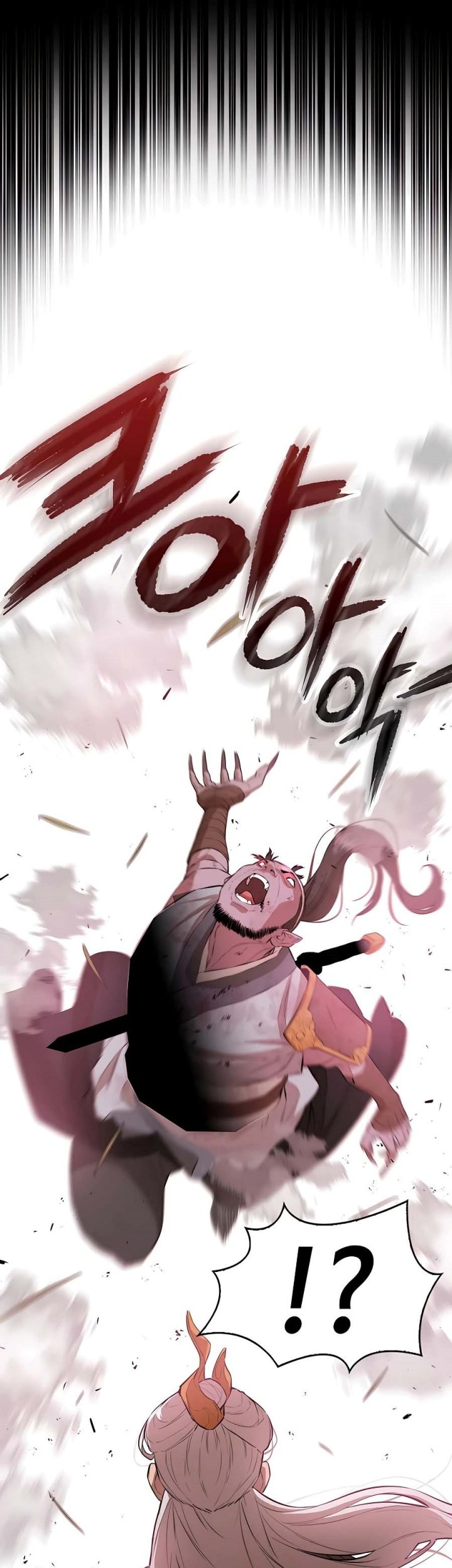 Villain Unrivaled Chapter 77 - halaman 34