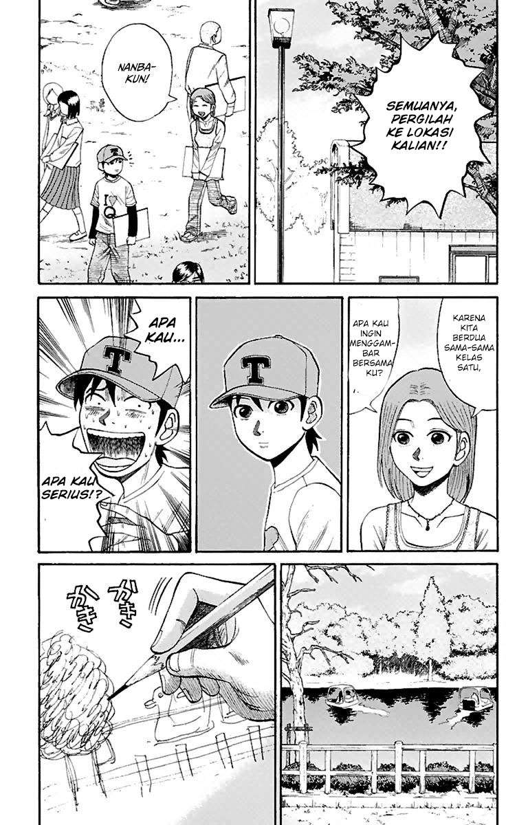 Villain Unrivaled Chapter 77 - halaman 4