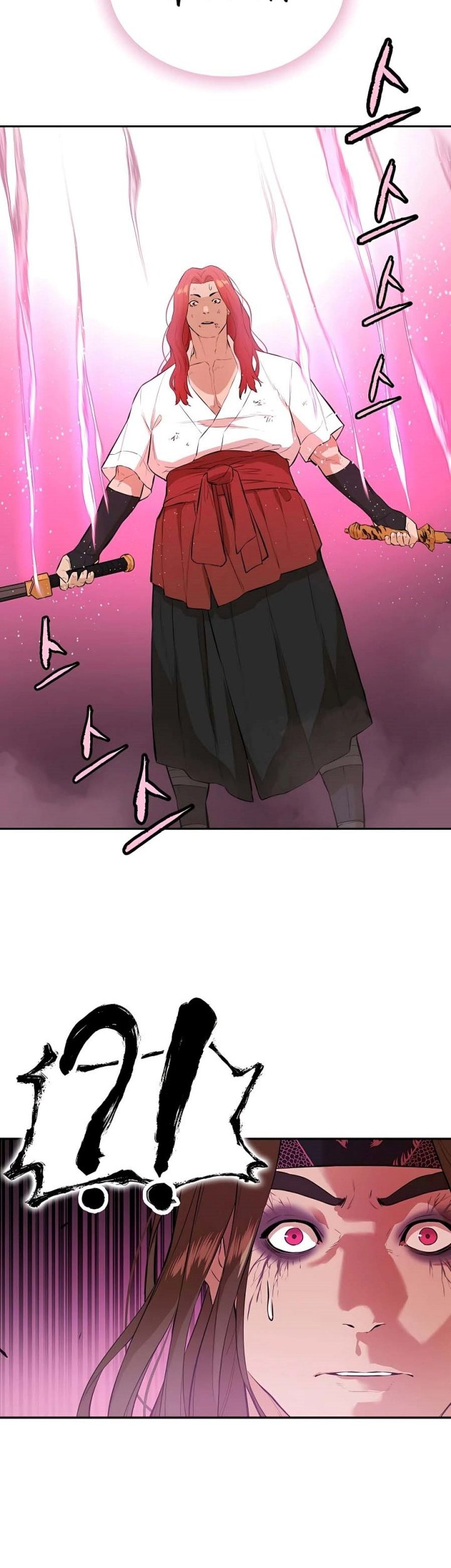 Villain Unrivaled Chapter 77 - halaman 43