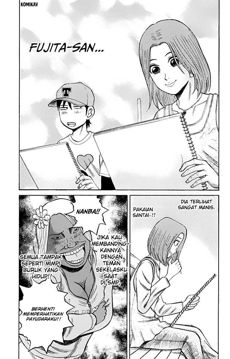 Villain Unrivaled Chapter 77 - halaman 5