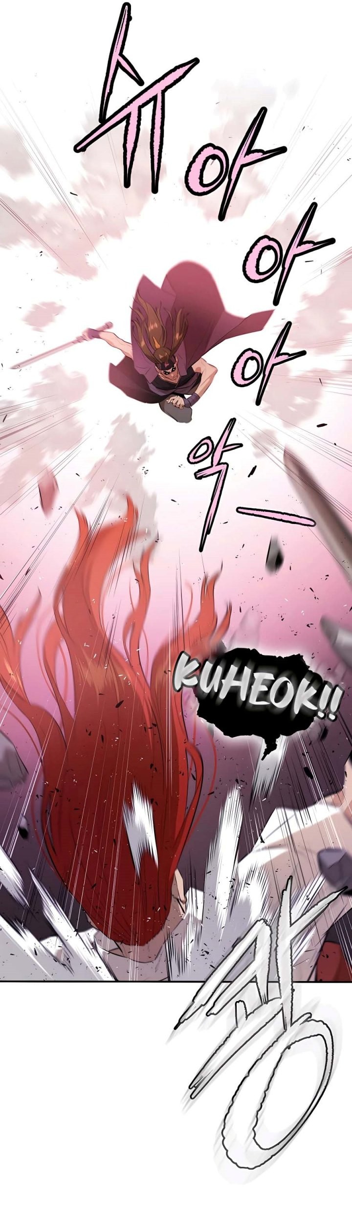 Villain Unrivaled Chapter 77 - halaman 50