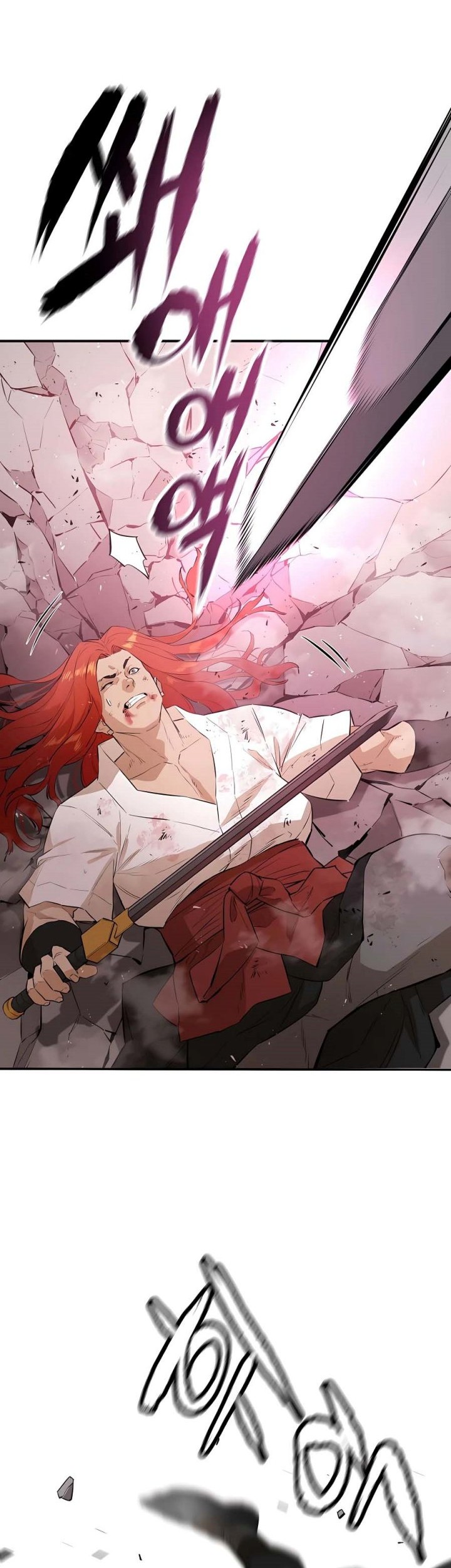 Villain Unrivaled Chapter 77 - halaman 51
