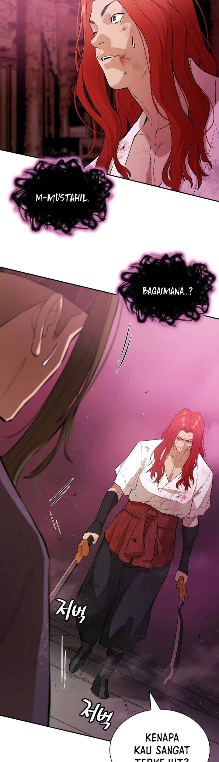 Villain Unrivaled Chapter 77 - halaman 59