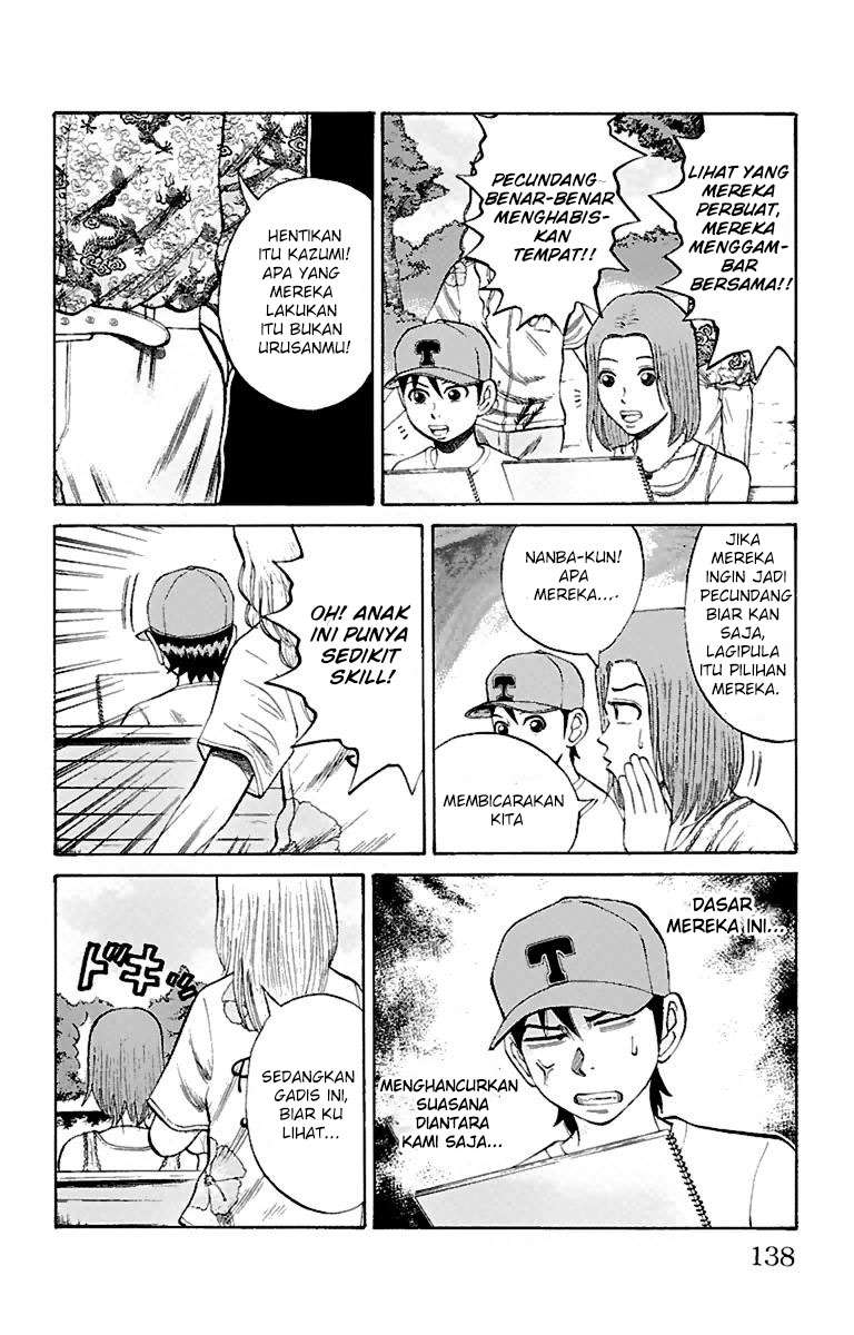 Villain Unrivaled Chapter 77 - halaman 8