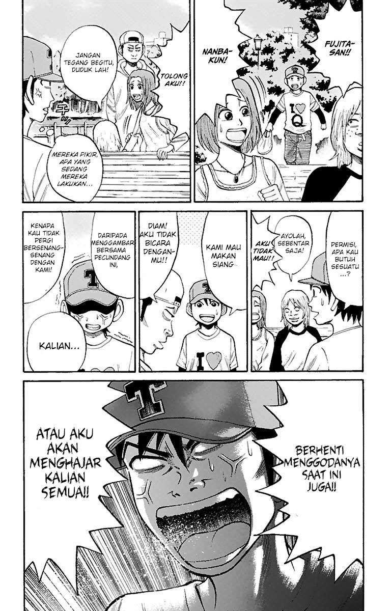 Villain Unrivaled Chapter 78 - halaman 2