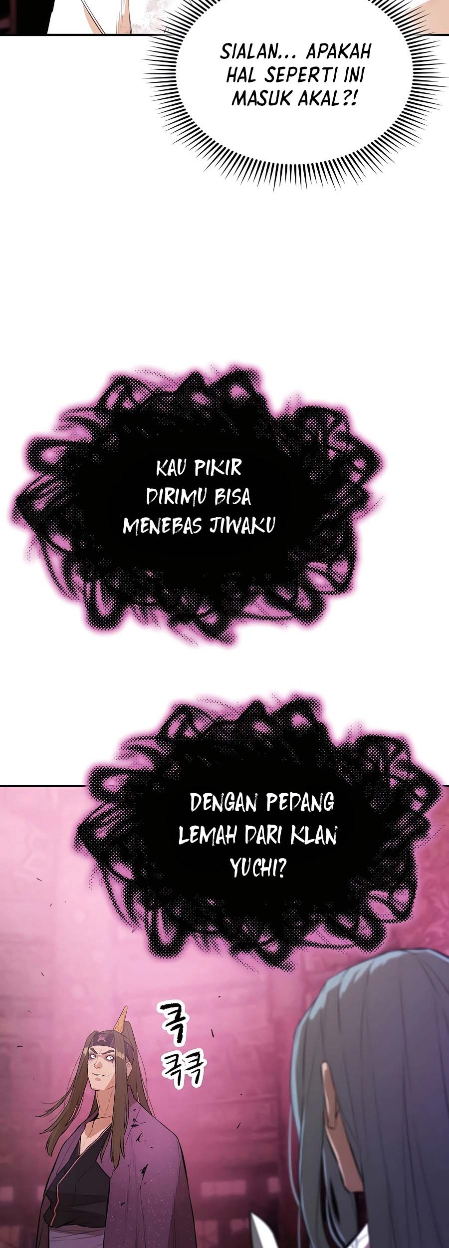 Villain Unrivaled Chapter 78 - halaman 25