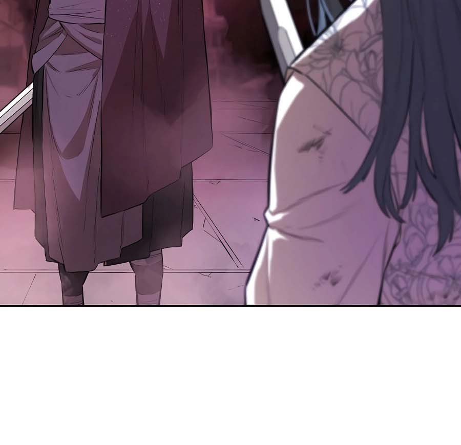 Villain Unrivaled Chapter 78 - halaman 26