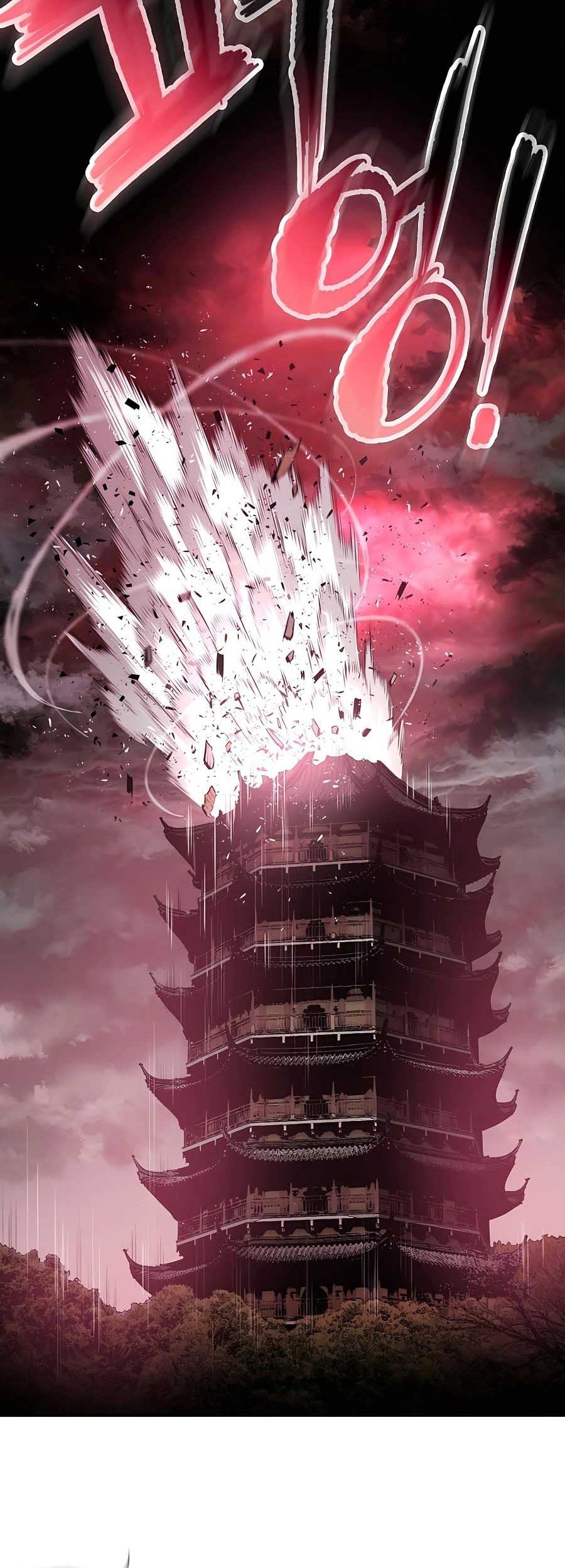 Villain Unrivaled Chapter 78 - halaman 47