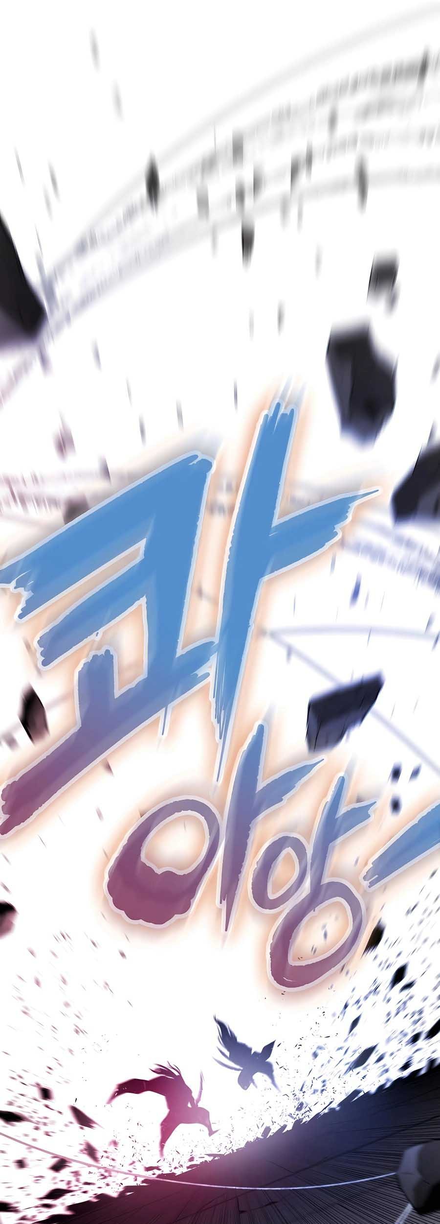Villain Unrivaled Chapter 78 - halaman 55