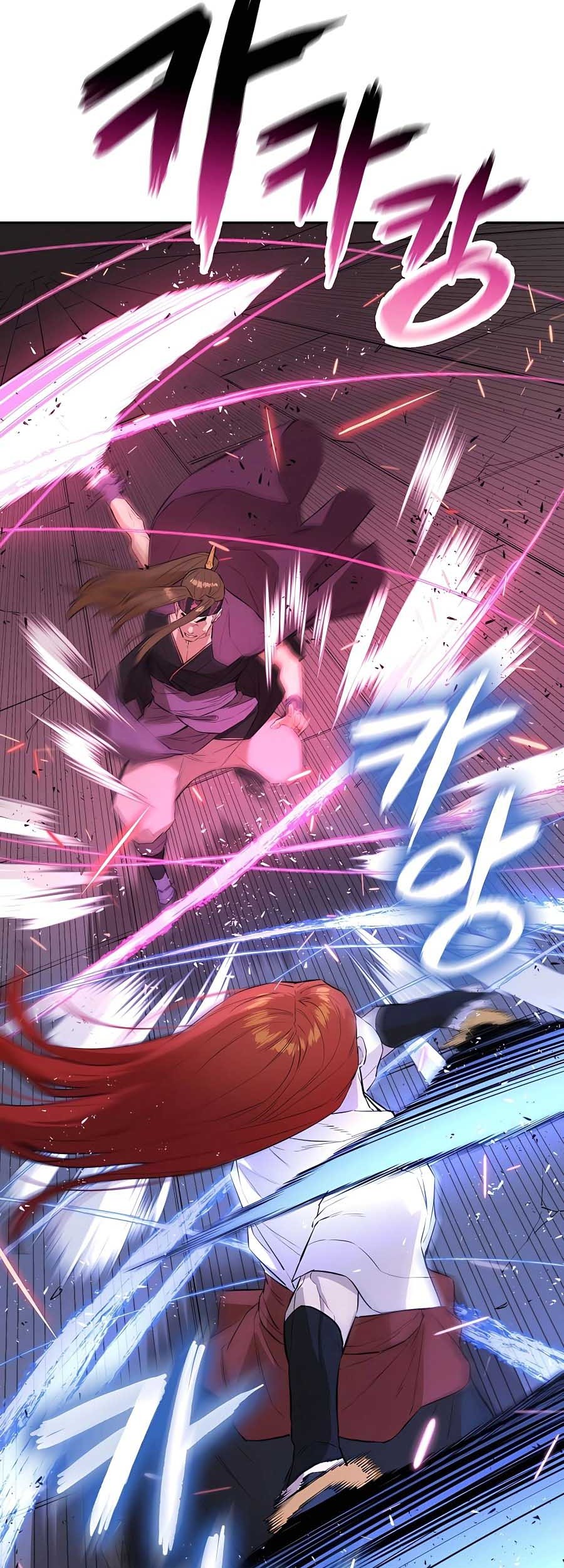Villain Unrivaled Chapter 78 - halaman 57