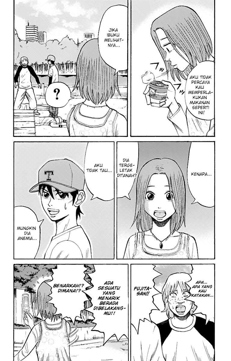 Villain Unrivaled Chapter 78 - halaman 6